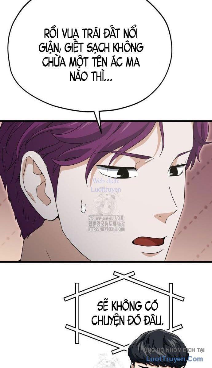 Bố Tôi Quá Mạnh Chapter 222 - Trang 2