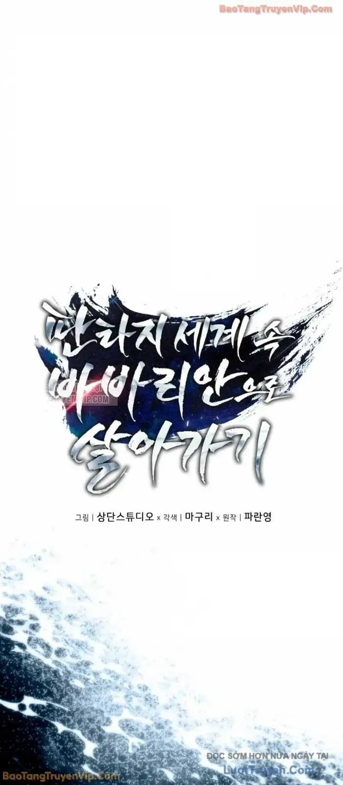 Trở Thành Man Di Ở Thế Giới Fantasy Chapter 40 - Trang 2