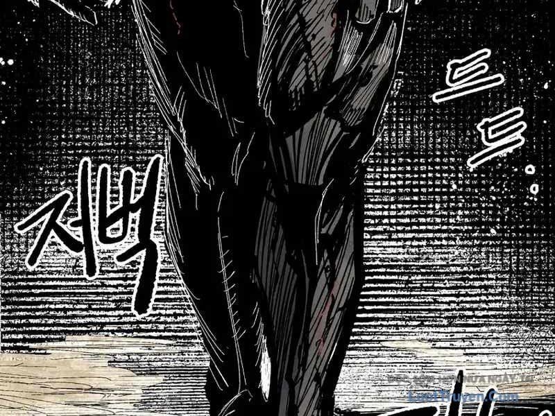 Chiến Binh Cariel Chapter 13 - Trang 2