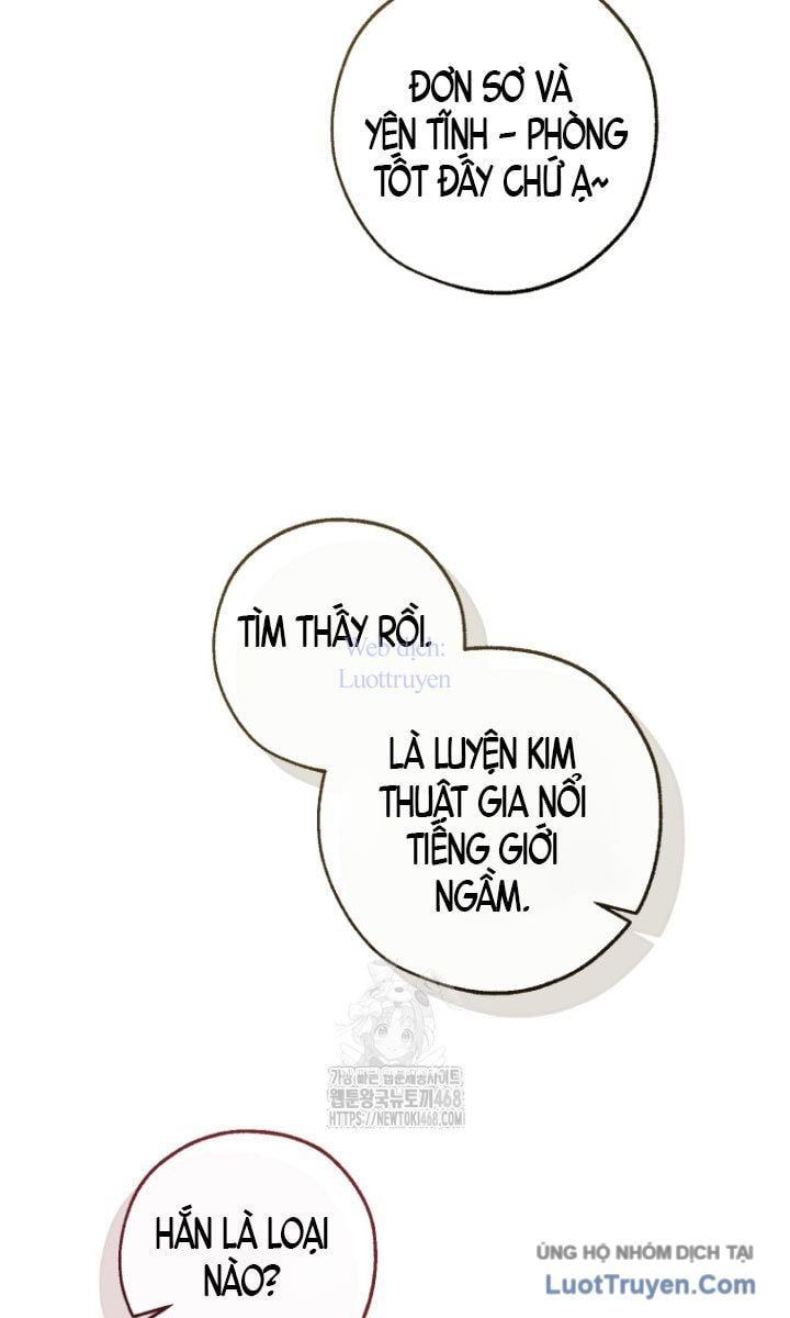 Phế Vật Dòng Dõi Bá Tước Chapter 170 - Trang 2