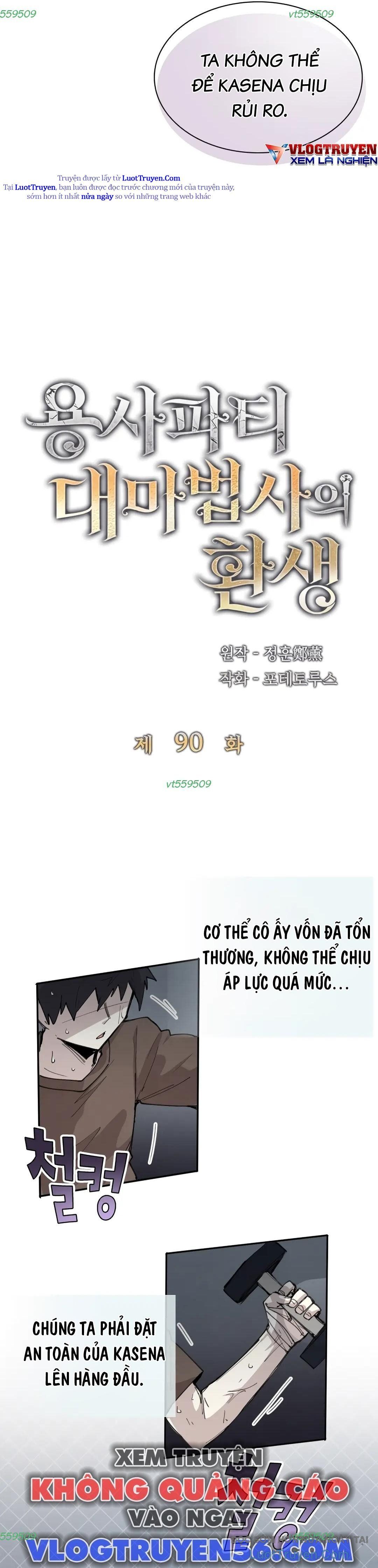 Đại Pháp Sư Của Tổ Đội Hồi Quy Chapter 90 - Trang 2