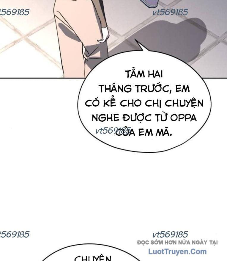 Hôm Nay Han Yoil Là Phụ Nữ Chapter 35 - Trang 2