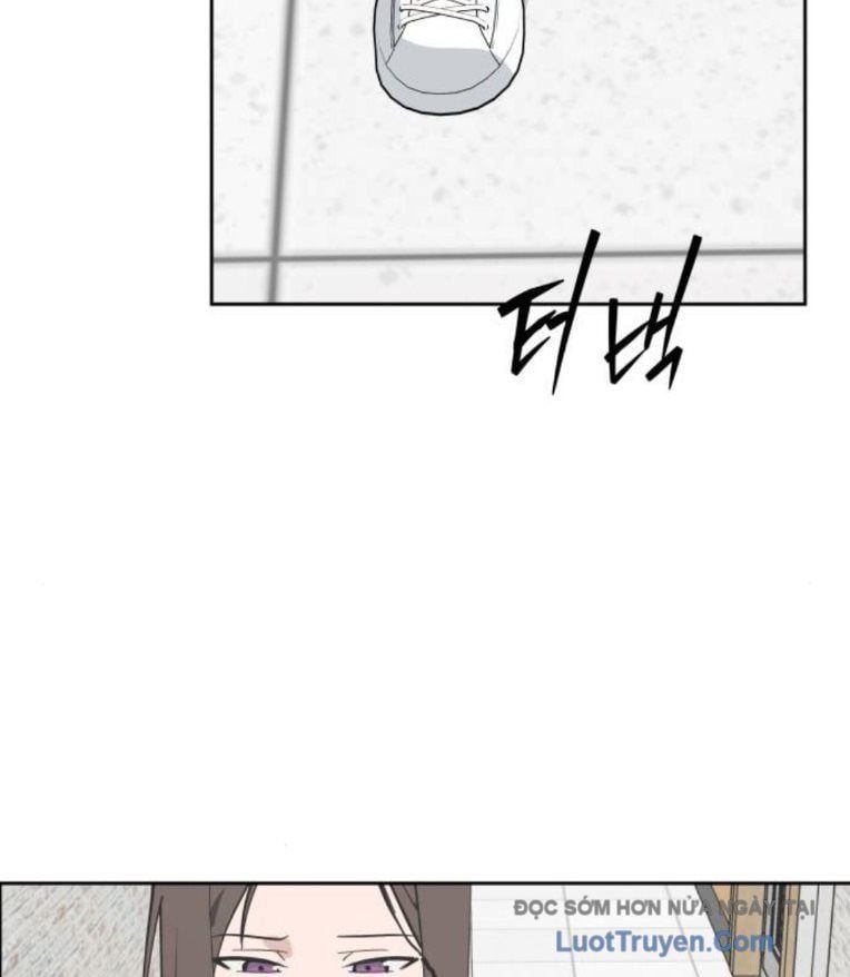 Hôm Nay Han Yoil Là Phụ Nữ Chapter 35 - Trang 2