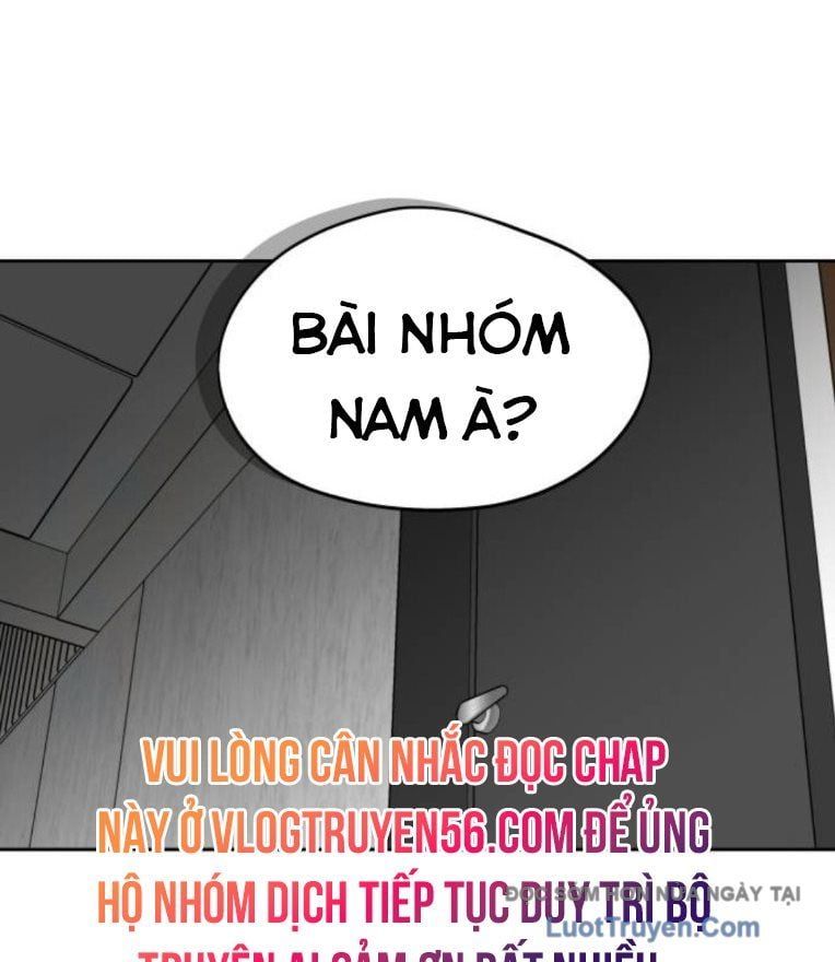 Hôm Nay Han Yoil Là Phụ Nữ Chapter 35 - Trang 2