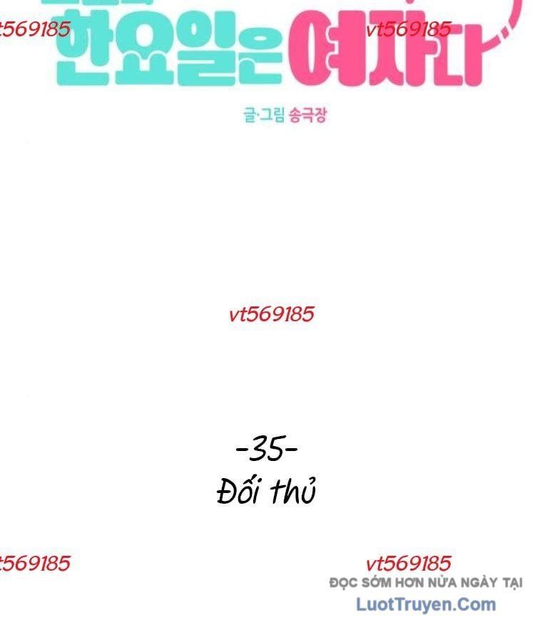 Hôm Nay Han Yoil Là Phụ Nữ Chapter 35 - Trang 2