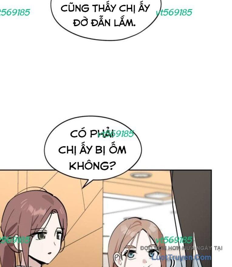 Hôm Nay Han Yoil Là Phụ Nữ Chapter 35 - Trang 2