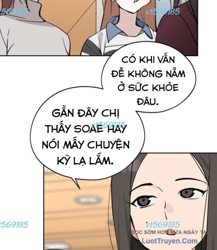 Hôm Nay Han Yoil Là Phụ Nữ Chapter 35 - Trang 2