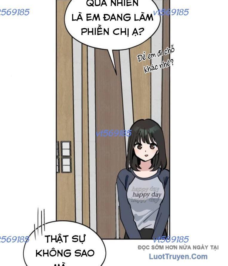 Hôm Nay Han Yoil Là Phụ Nữ Chapter 35 - Trang 2