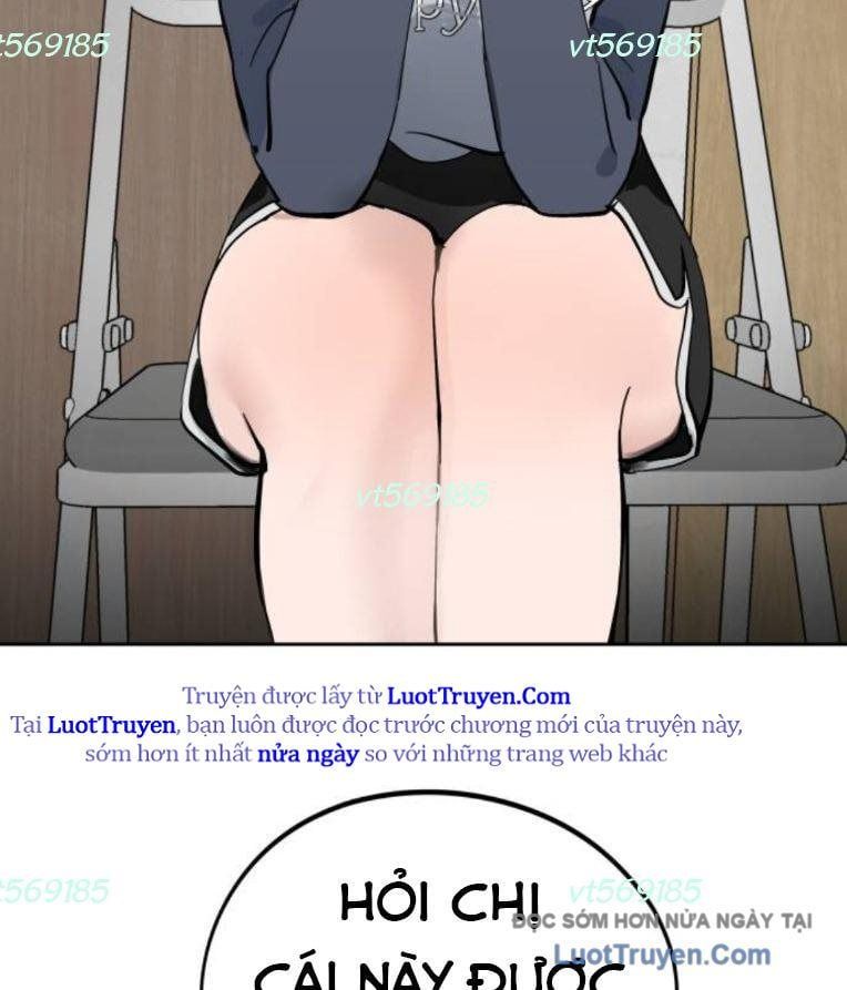 Hôm Nay Han Yoil Là Phụ Nữ Chapter 35 - Trang 2