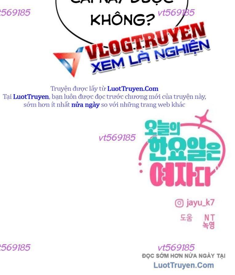 Hôm Nay Han Yoil Là Phụ Nữ Chapter 35 - Trang 2