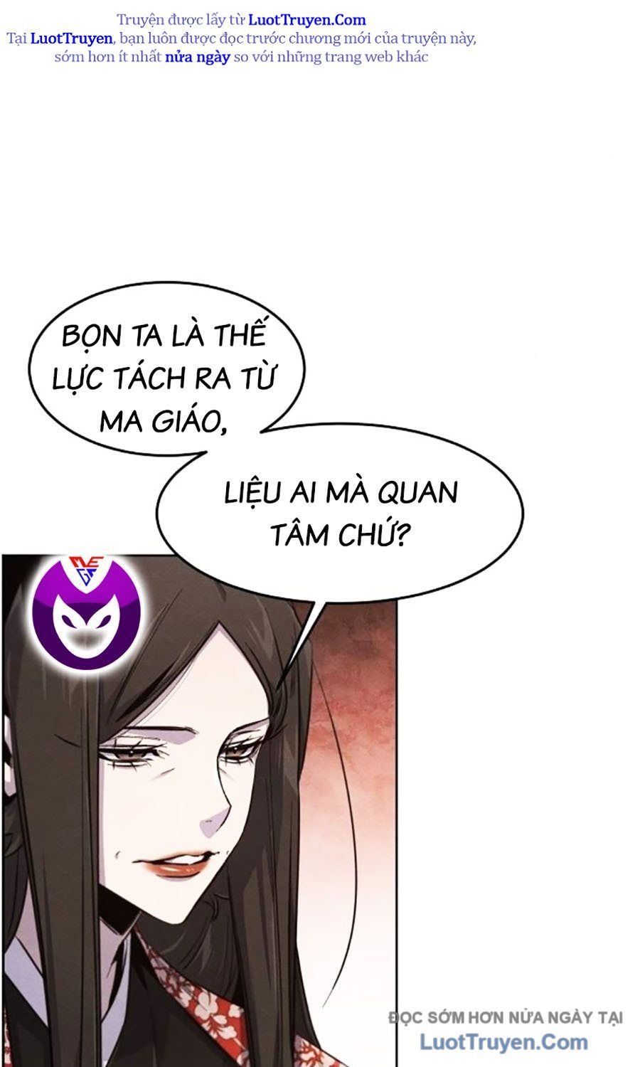 Cuồng Ma Tái Thế Chapter 176 - Trang 2