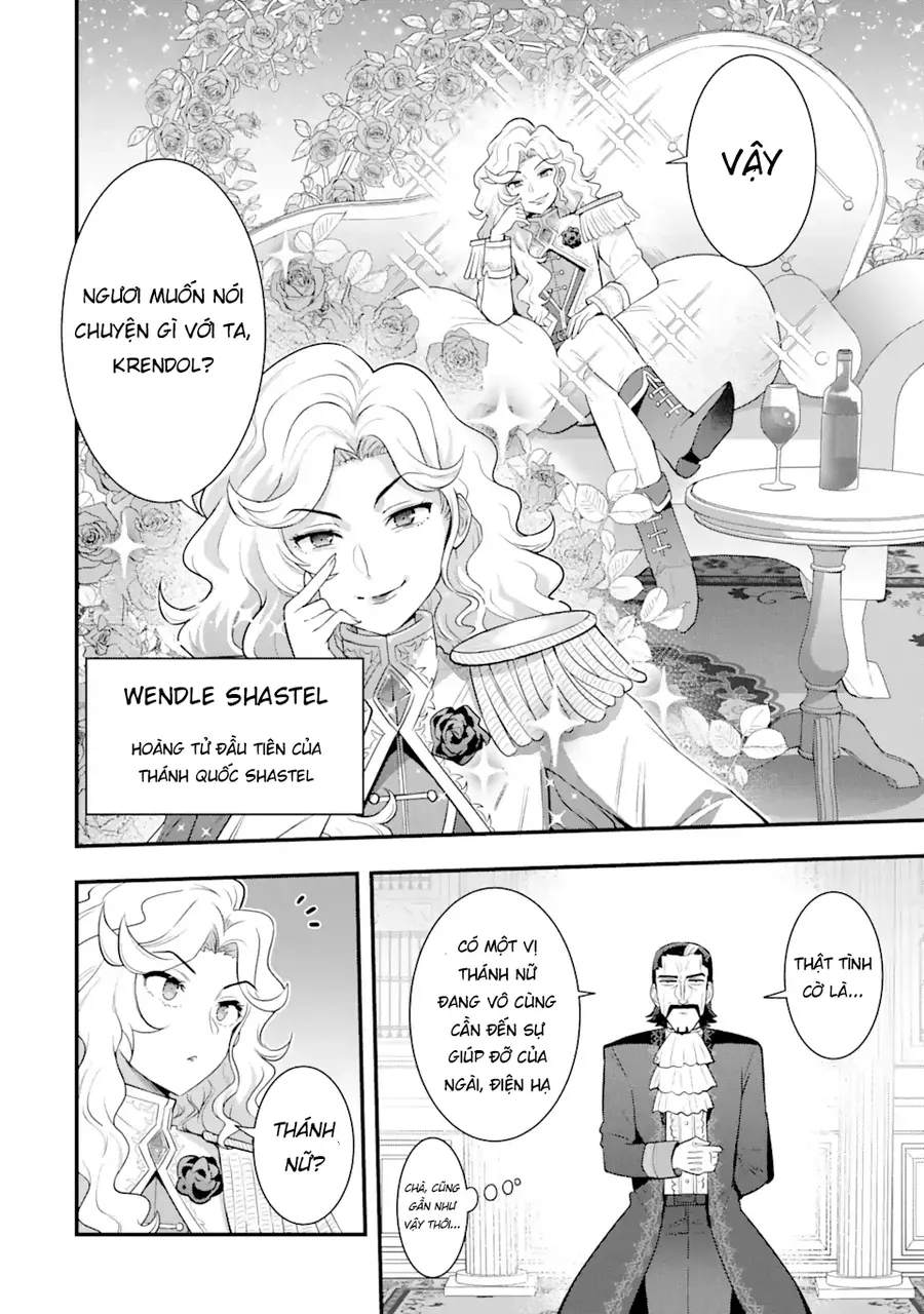 Thánh Nữ Vô Gia Cư Trong Công Viên Bỏ Hoang Chapter 4.3 - Trang 2