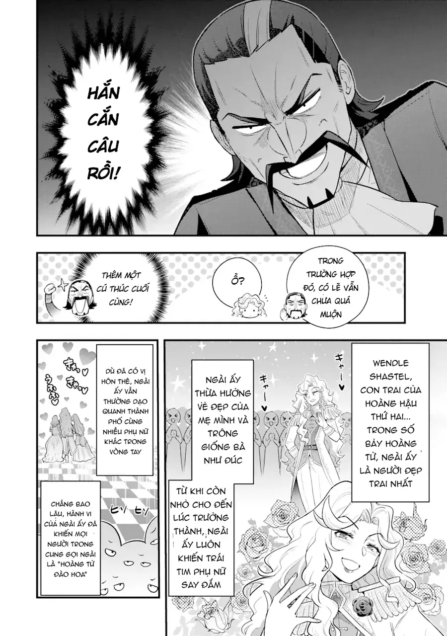 Thánh Nữ Vô Gia Cư Trong Công Viên Bỏ Hoang Chapter 4.3 - Trang 2