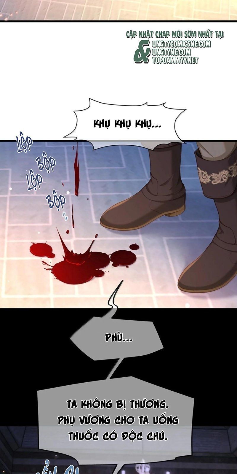 Tôi Trùng Sinh Trở Thành Tiểu Ác Long Của Vương Tử Điện Hạ Chapter 102 - Trang 2