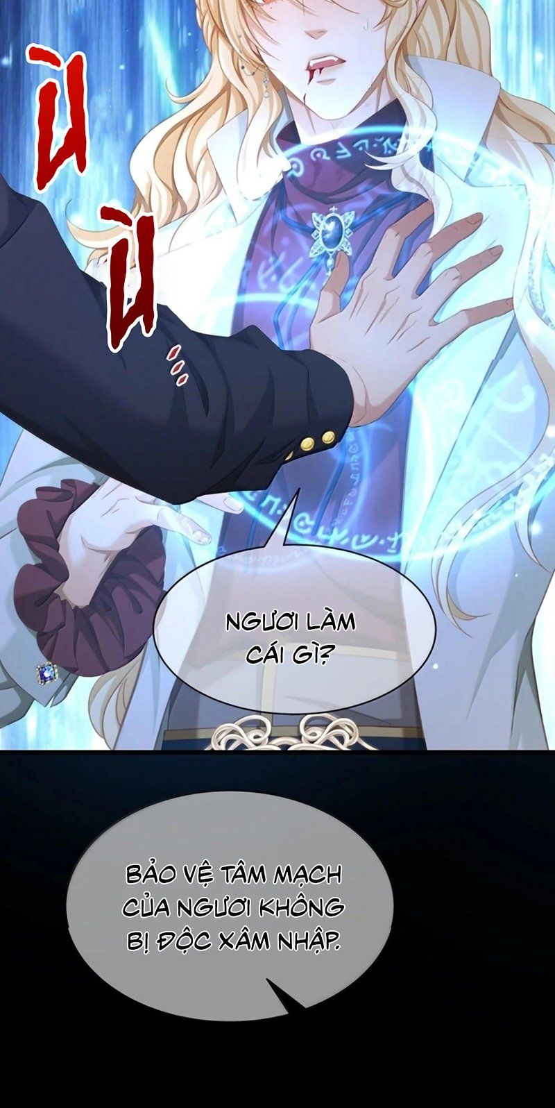 Tôi Trùng Sinh Trở Thành Tiểu Ác Long Của Vương Tử Điện Hạ Chapter 102 - Trang 2