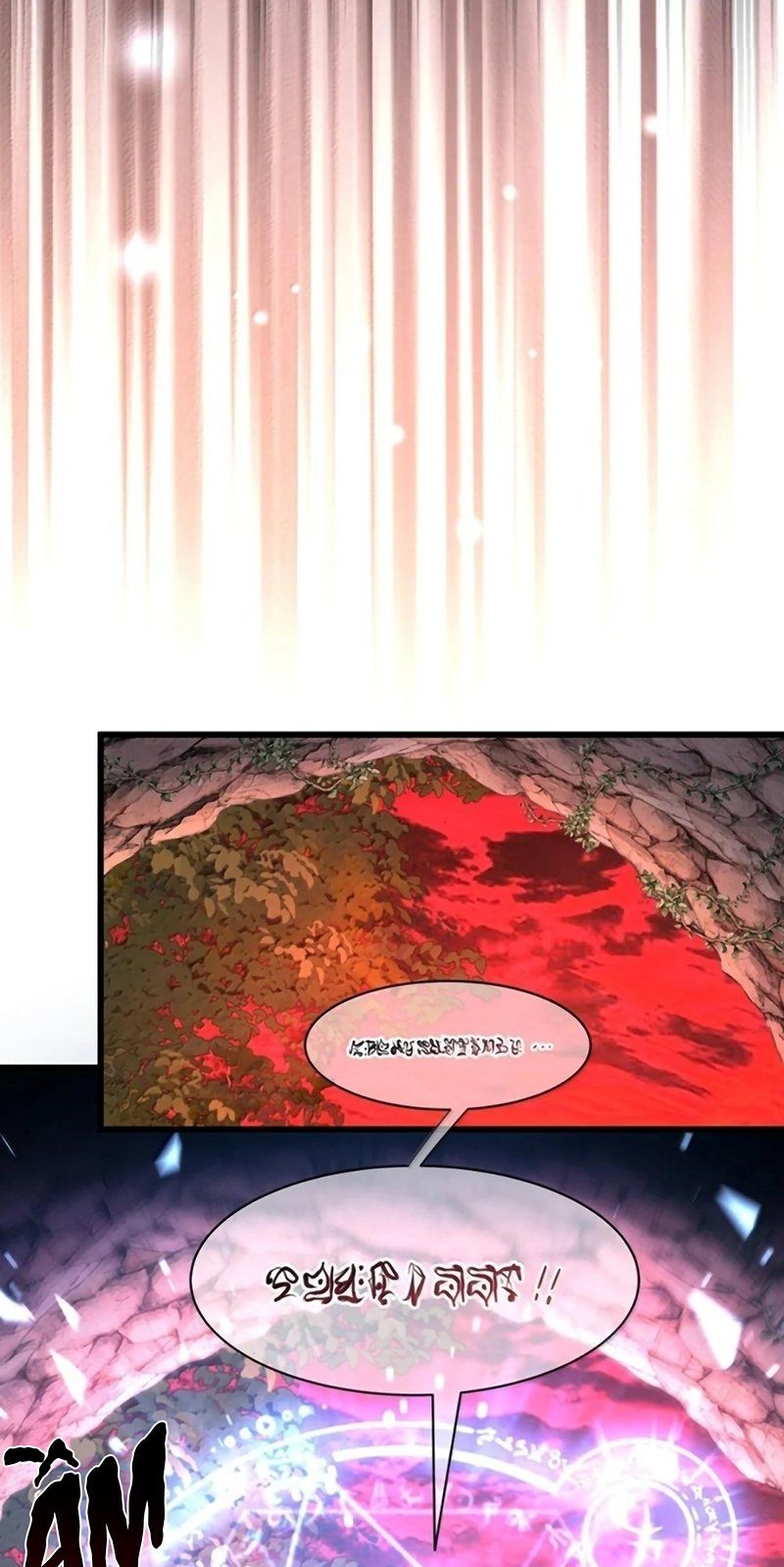 Tôi Trùng Sinh Trở Thành Tiểu Ác Long Của Vương Tử Điện Hạ Chapter 102 - Trang 2