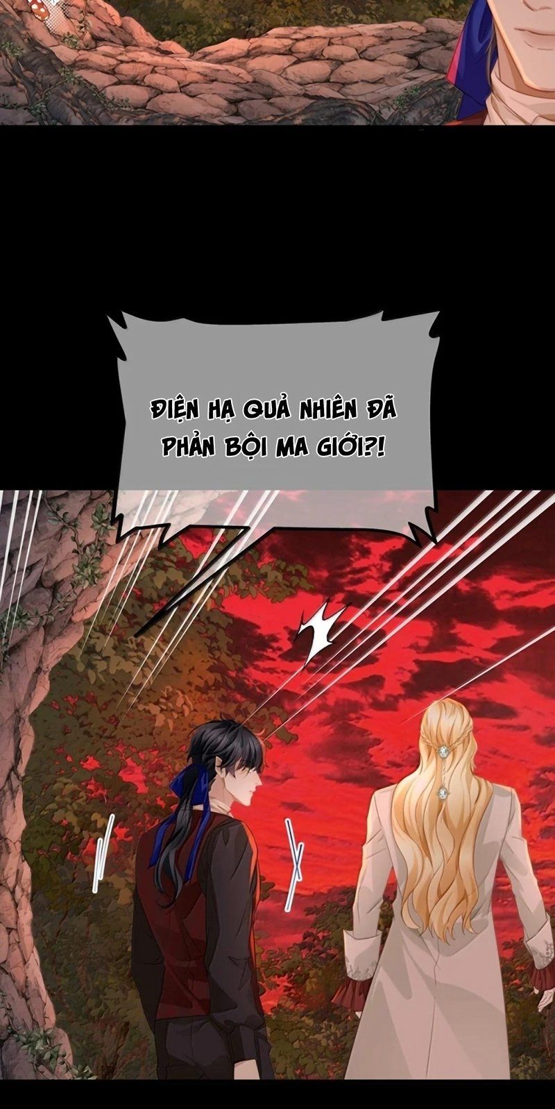 Tôi Trùng Sinh Trở Thành Tiểu Ác Long Của Vương Tử Điện Hạ Chapter 102 - Trang 2