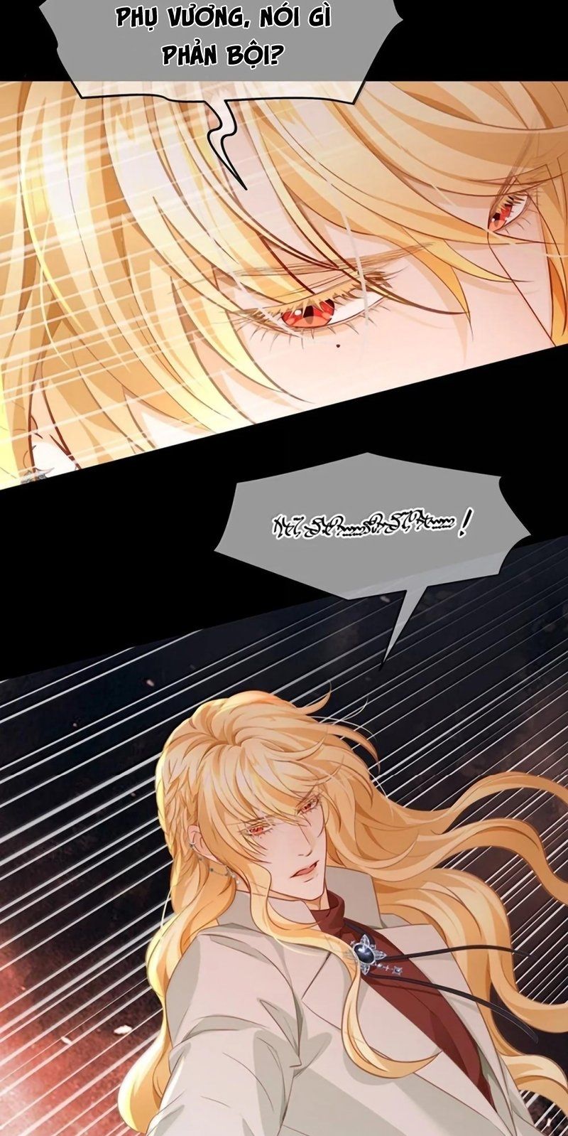Tôi Trùng Sinh Trở Thành Tiểu Ác Long Của Vương Tử Điện Hạ Chapter 102 - Trang 2