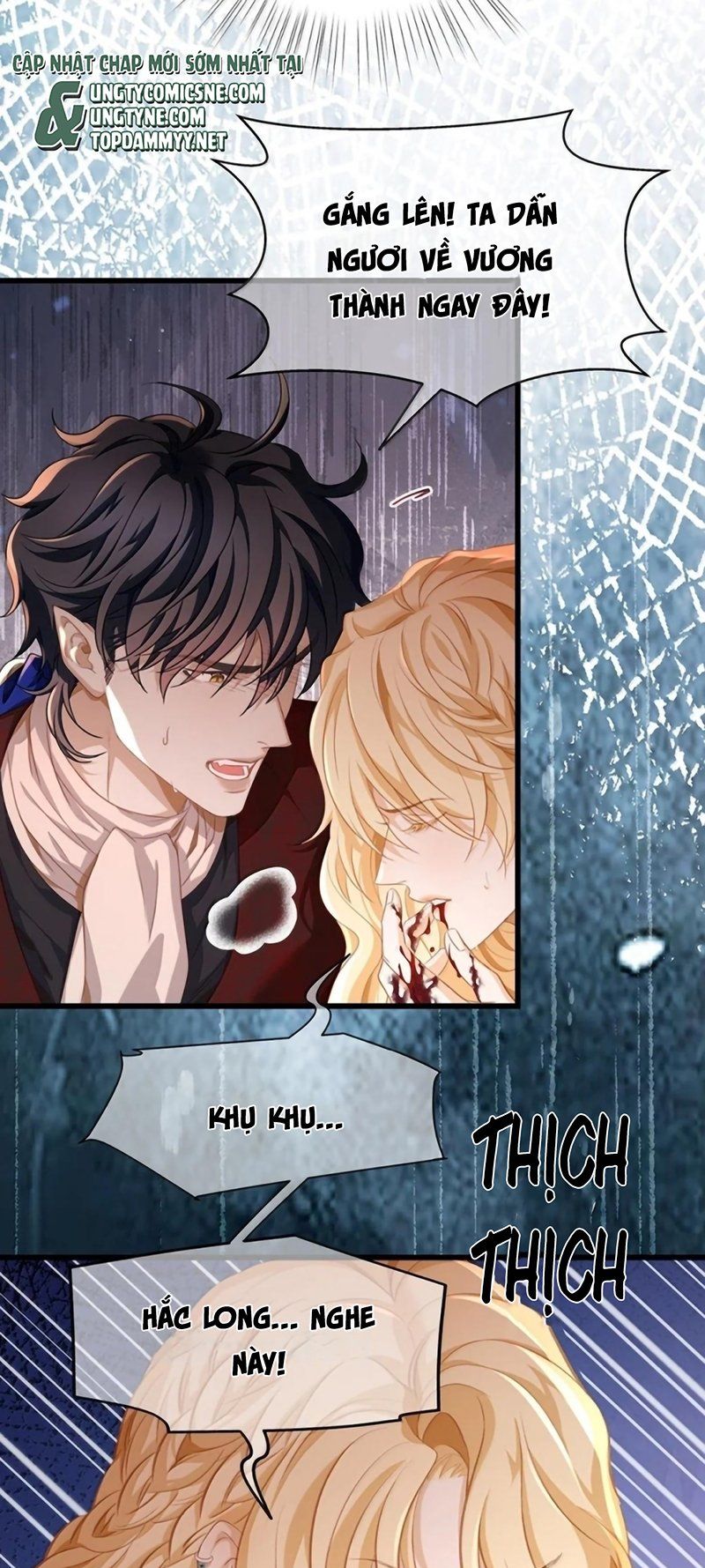 Tôi Trùng Sinh Trở Thành Tiểu Ác Long Của Vương Tử Điện Hạ Chapter 102 - Trang 2