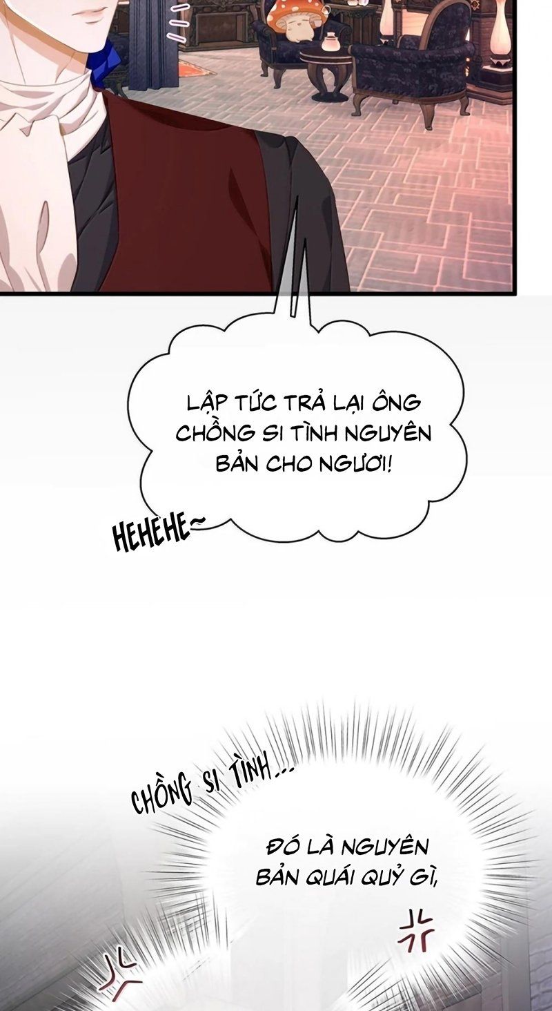 Tôi Trùng Sinh Trở Thành Tiểu Ác Long Của Vương Tử Điện Hạ Chapter 102 - Trang 2