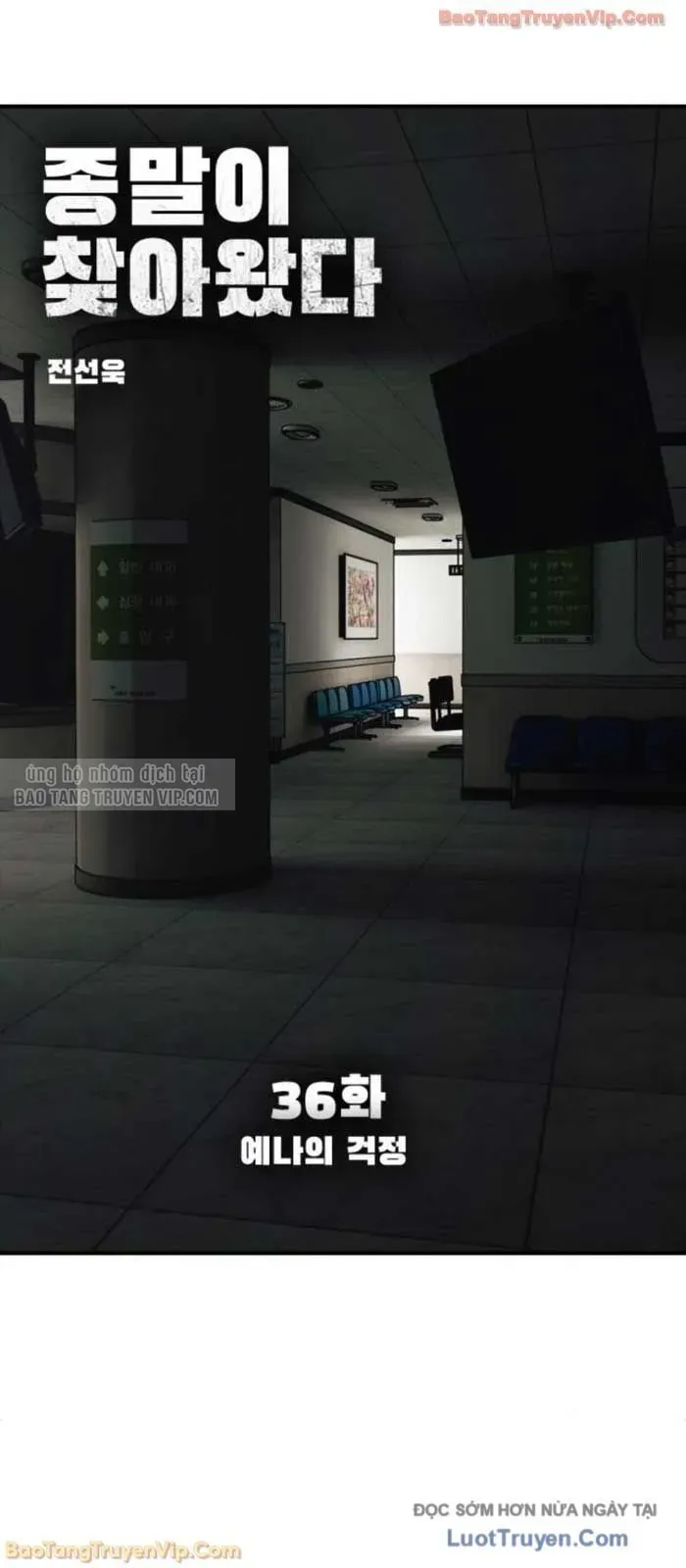 Ngày Tận Thế Đã Đến Chapter 37 - Trang 2