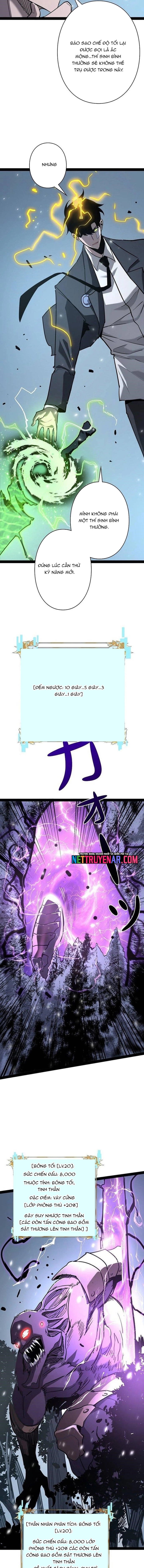 Trở Thành Anh Hùng Mạnh Nhất Nhờ Gian Lận Chapter 72 - Trang 2