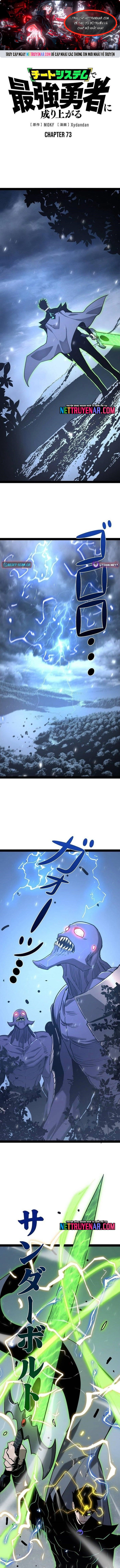 Trở Thành Anh Hùng Mạnh Nhất Nhờ Gian Lận Chapter 73 - Trang 2