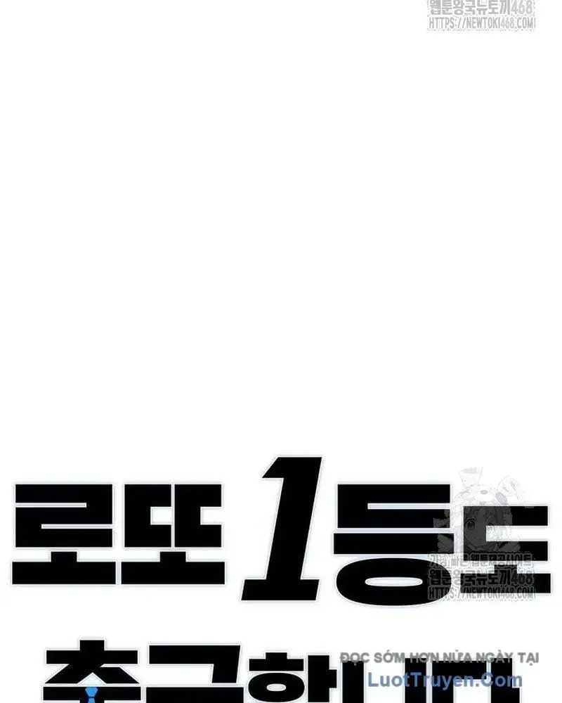 Người Trúng Độc Đắc Cũng Đi Làm Chapter 51 - Trang 2