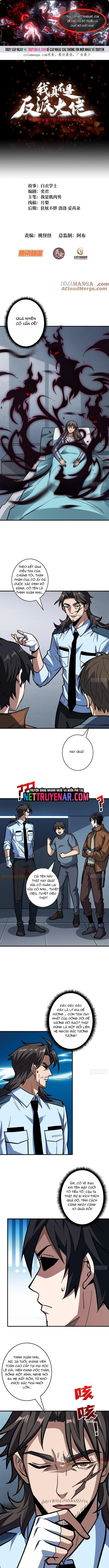 Nhân Vật Phản Diện? Chắc Chắn Không Phải Ta Chapter 162 - Trang 2