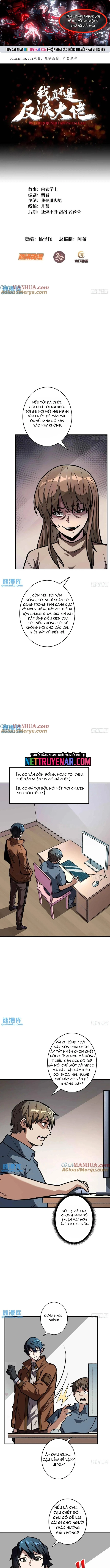 Nhân Vật Phản Diện? Chắc Chắn Không Phải Ta Chapter 164 - Trang 2