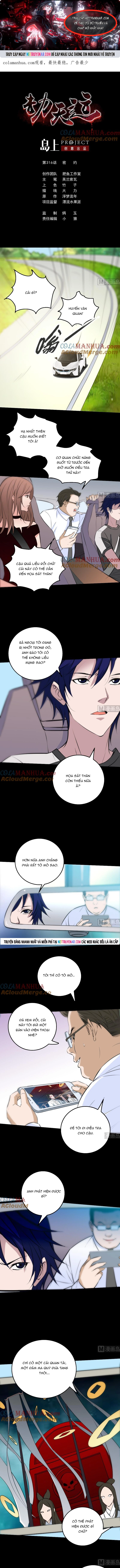 Kiếp Thiên Vận Chapter 316 - Trang 2