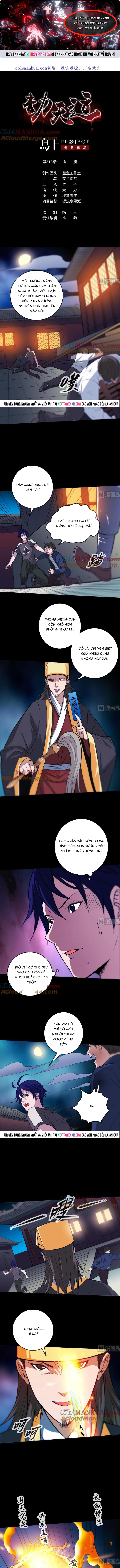 Kiếp Thiên Vận Chapter 318 - Trang 2