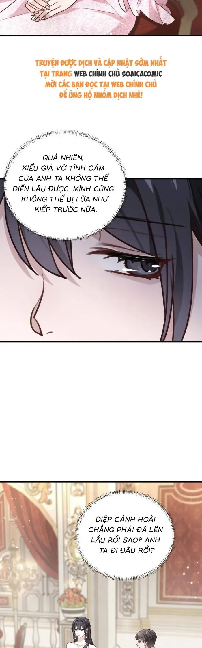 Gả Cho Kẻ Thù Của Người Cũ Sau Trùng Sinh Chapter 8 - Trang 2