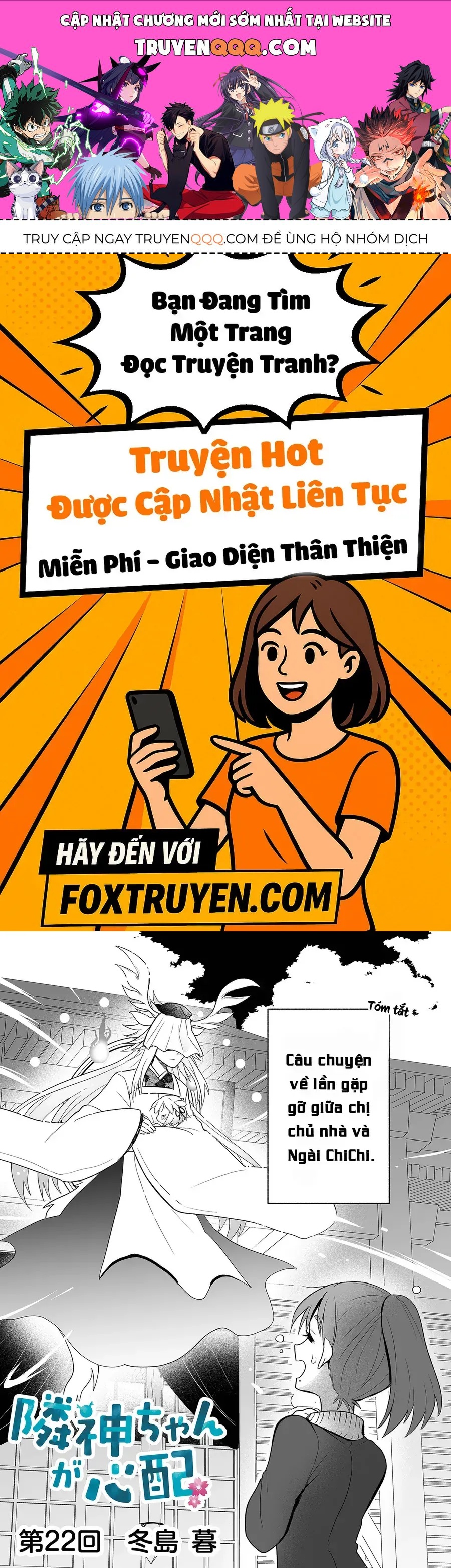 Rinjin-Chan Ga Shinpai Chapter 22 - Trang 2