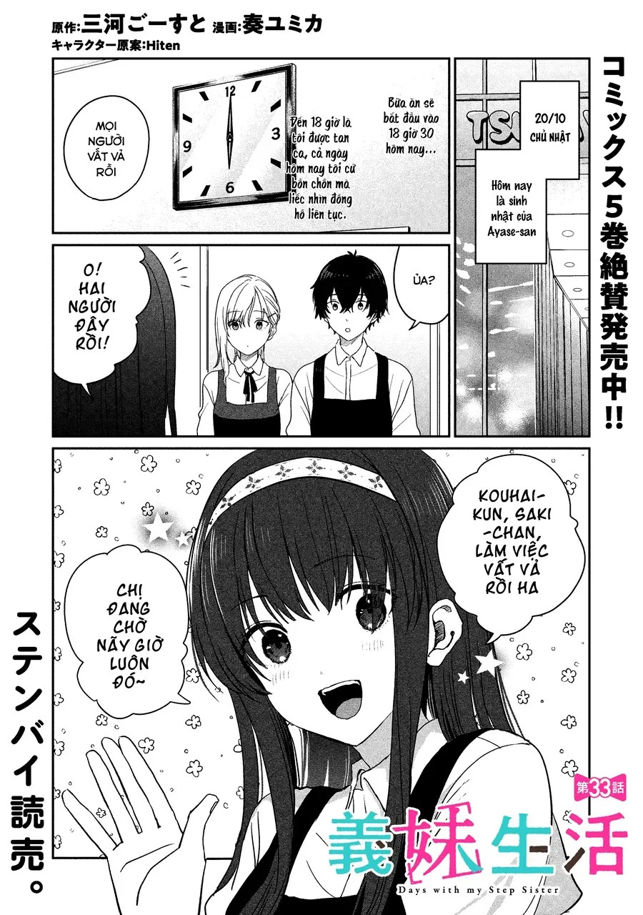 Sống Cùng Em Kế Chapter 33.1 - Trang 2