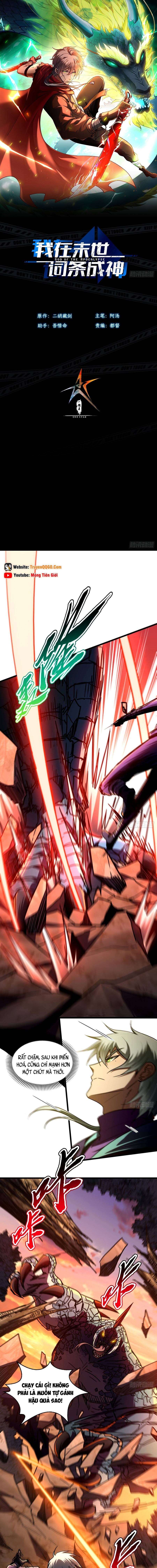 Ta Bắt Đầu Thành Thần Tại Tận Thế Chapter 50 - Trang 2