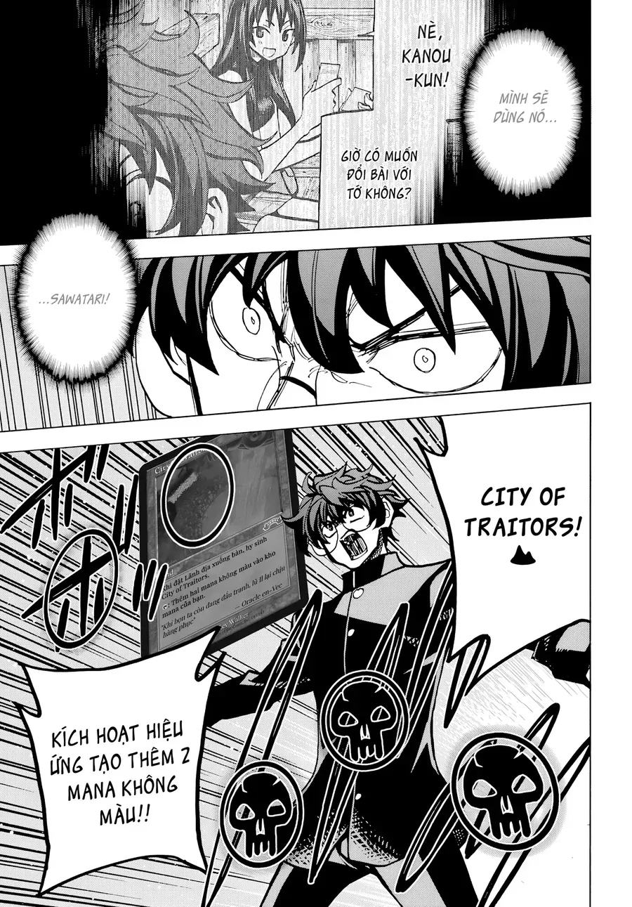 Hủy Diệt Toàn Bộ Nhân Loại. Chúng Không Thể Hồi Phục Chapter 13 - Trang 2