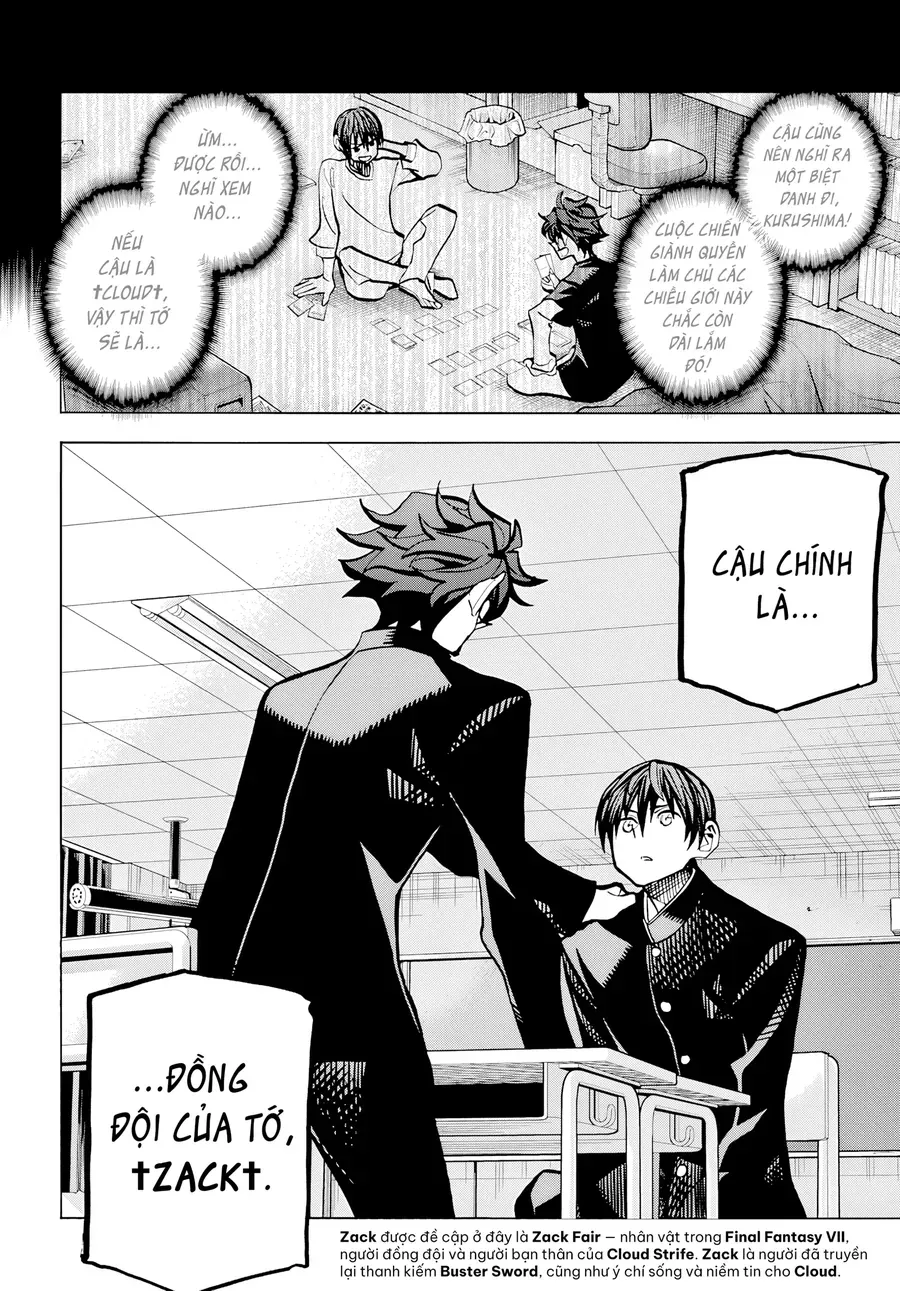 Hủy Diệt Toàn Bộ Nhân Loại. Chúng Không Thể Hồi Phục Chapter 13 - Trang 2