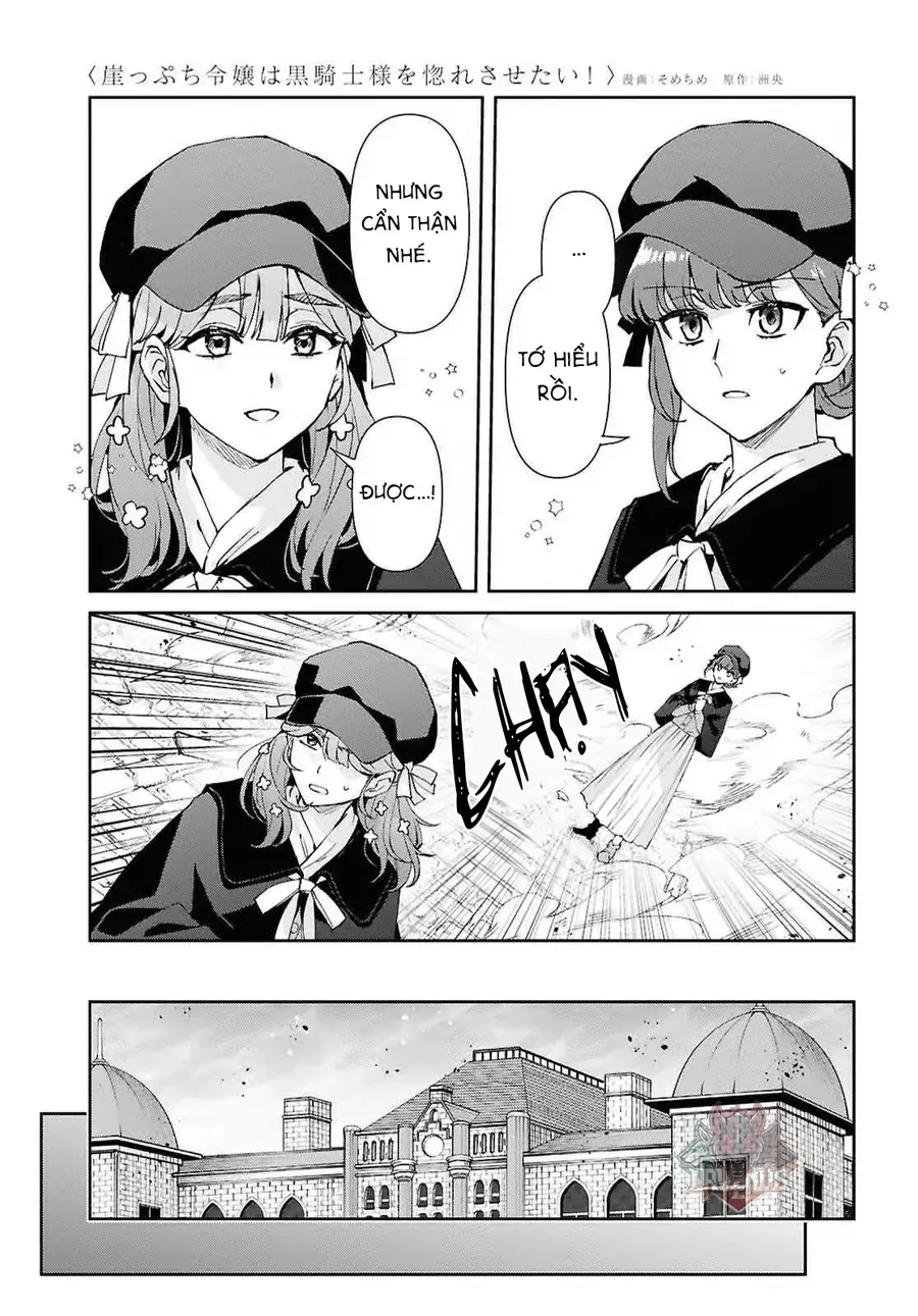 Lệnh Nữ Gia Cảnh Thảm Thương Muốn Đem Lòng Yêu Hắc Hiệp Sĩ Chapter 16 - Trang 2