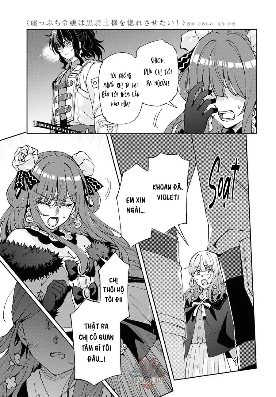 Lệnh Nữ Gia Cảnh Thảm Thương Muốn Đem Lòng Yêu Hắc Hiệp Sĩ Chapter 16 - Trang 2