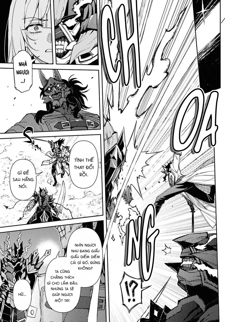 Lệnh Nữ Gia Cảnh Thảm Thương Muốn Đem Lòng Yêu Hắc Hiệp Sĩ Chapter 16 - Trang 2