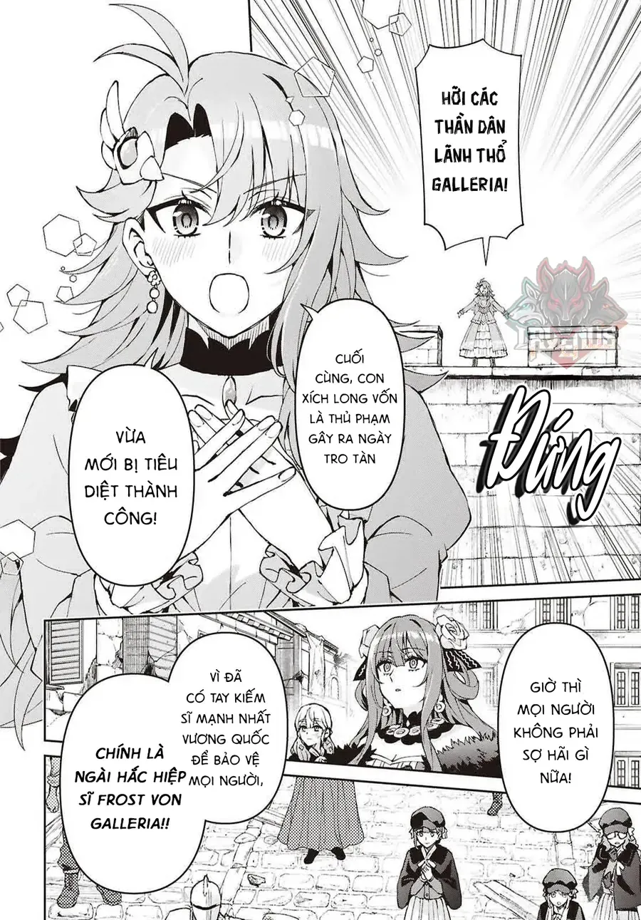 Lệnh Nữ Gia Cảnh Thảm Thương Muốn Đem Lòng Yêu Hắc Hiệp Sĩ Chapter 17 - Trang 2