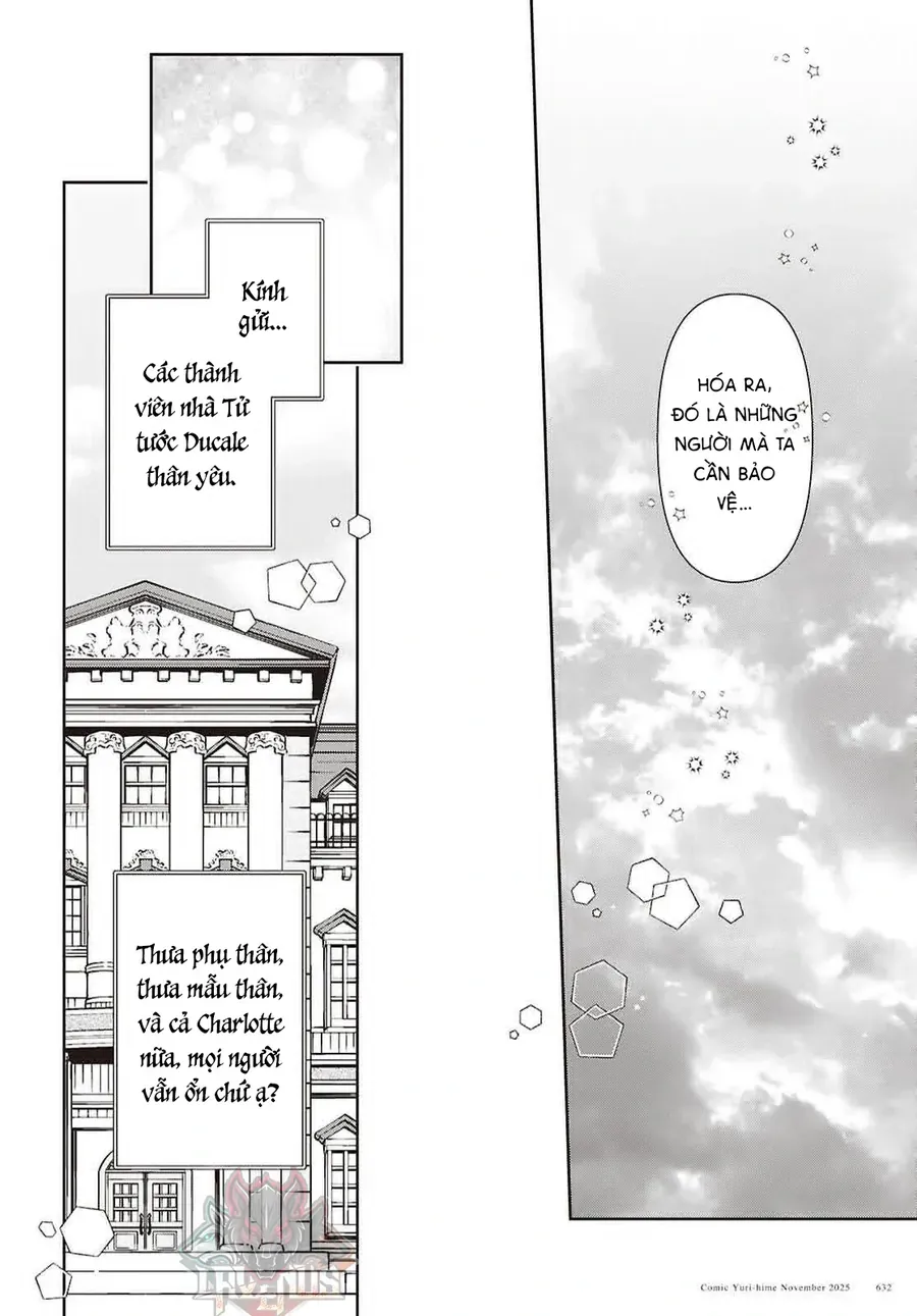 Lệnh Nữ Gia Cảnh Thảm Thương Muốn Đem Lòng Yêu Hắc Hiệp Sĩ Chapter 17 - Trang 2