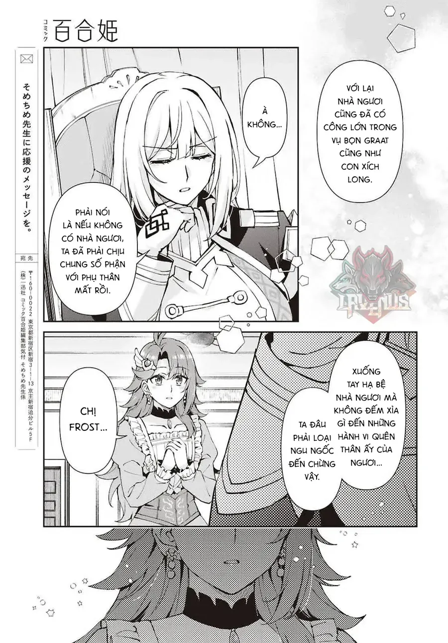 Lệnh Nữ Gia Cảnh Thảm Thương Muốn Đem Lòng Yêu Hắc Hiệp Sĩ Chapter 17 - Trang 2