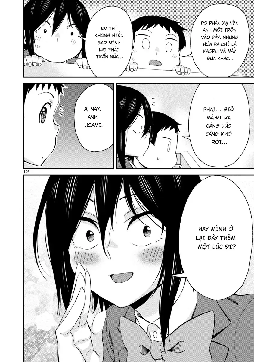 Hitomi-Chan Wa Hitomishiri Chapter 64 - Trang 2