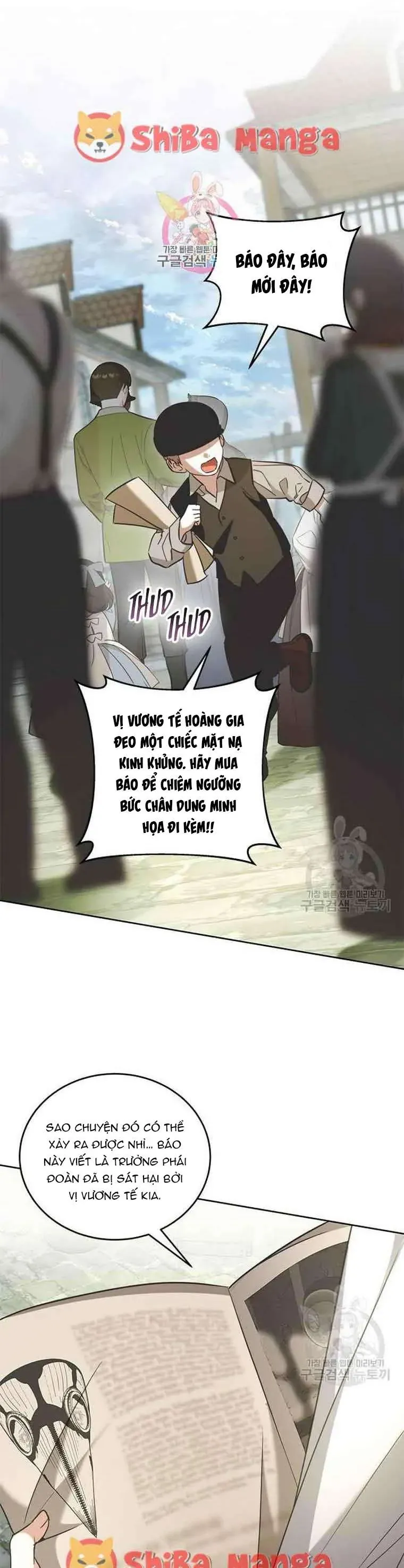 Làm Thế Nào Để Ăn Chủ Nhân Chapter 76 - Trang 2