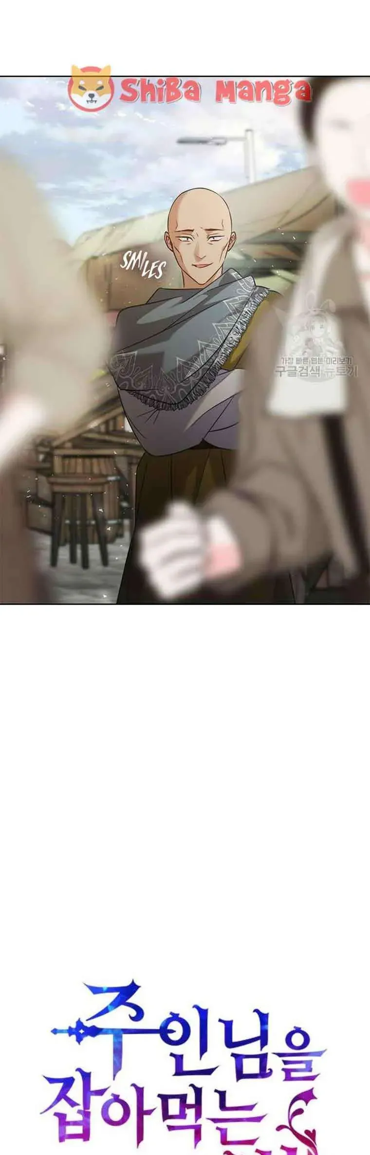 Làm Thế Nào Để Ăn Chủ Nhân Chapter 76 - Trang 2