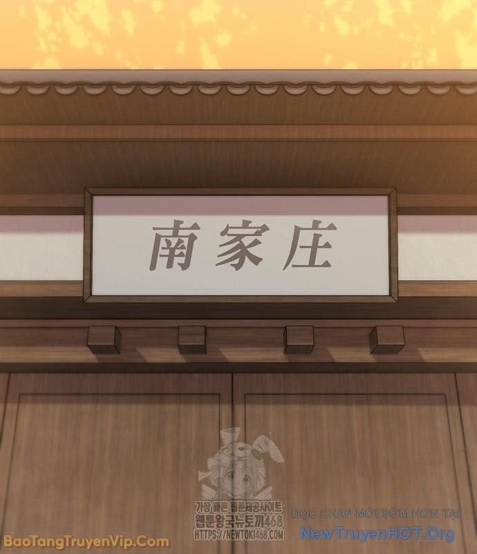 Đường Môn Truyền Kỳ Chapter 22 - Trang 2