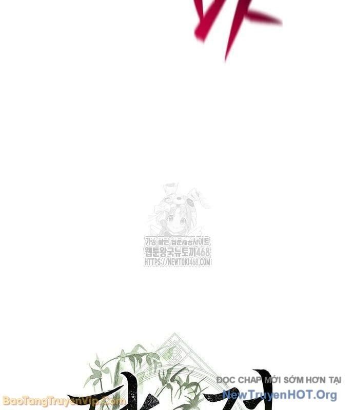 Đường Môn Truyền Kỳ Chapter 22 - Trang 2