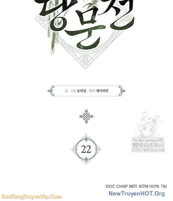 Đường Môn Truyền Kỳ Chapter 22 - Trang 2